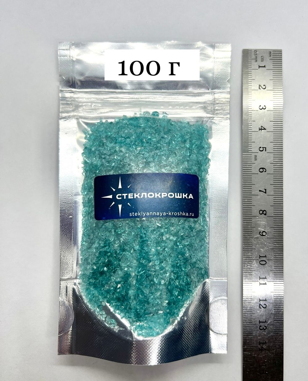 Стеклянная крошка Морская волна фракция 1