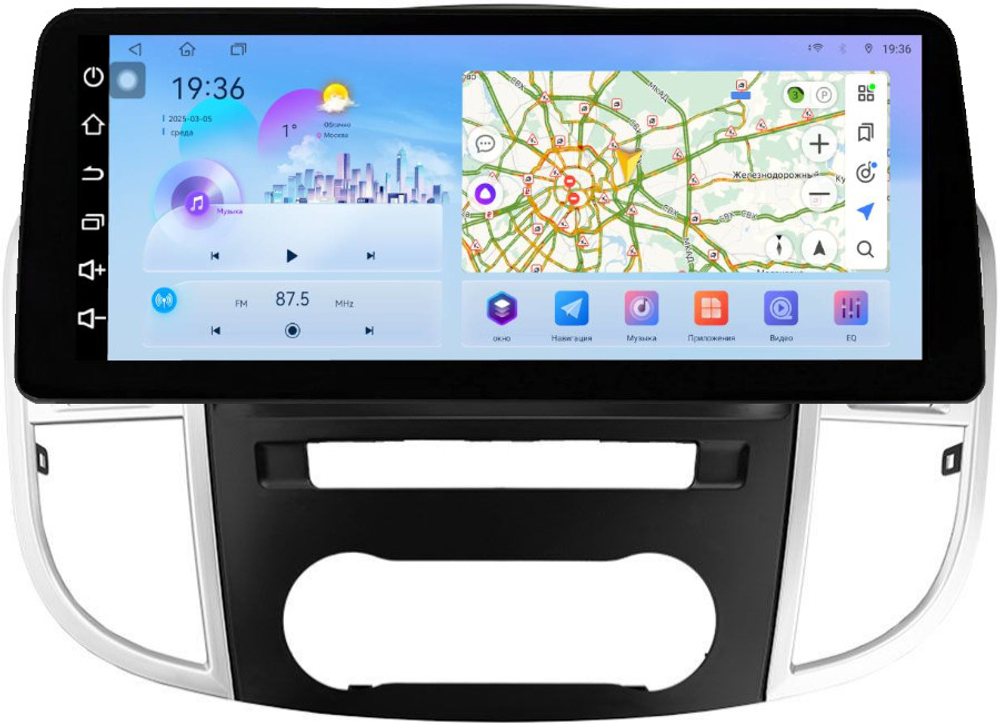 Магнитола для Mercedes-Benz Vito W447 2014+ - FarCar монитор 12.3" 2K QLED на Android 14, TS10, CarPlay, 4G SIM-слот