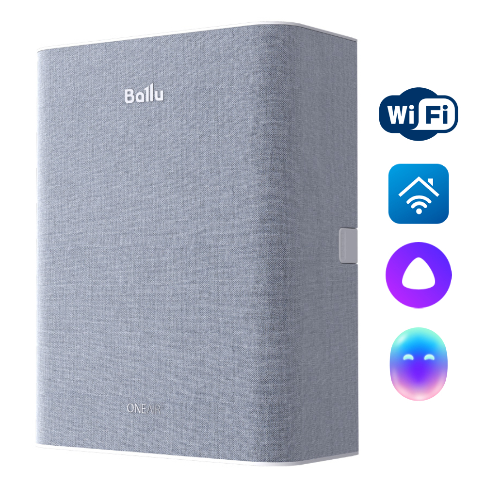 Ballu ONEAIR ASP-100