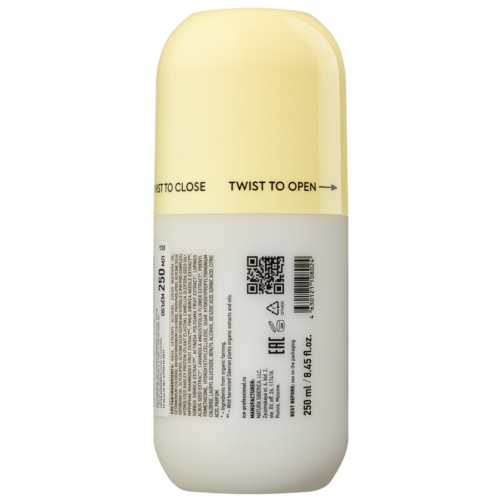 Кондиционер ICE Conditioner Nutri-Lipid Therapy для питания и блеска пористых и тусклых волос - 250 мл.