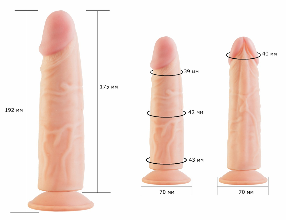 Фаллоимитатор COCK NEXT 7""  611105ru