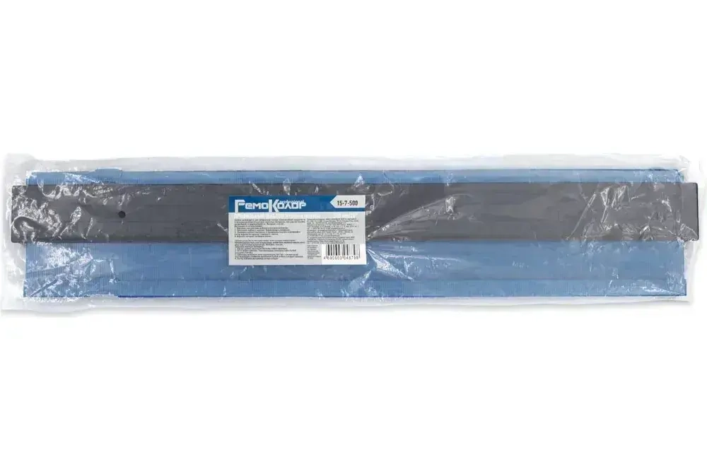 РемоКолор Шаблон форм для копирования (кузовная линейка), 500мм/20" (15-7-500)