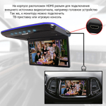 Монитор потолочный - ERGO ER1330A-OLED с экраном 13,3” (1920х1080 OLED FullHD, смарт ТВ, 3+64Gb) бежевый