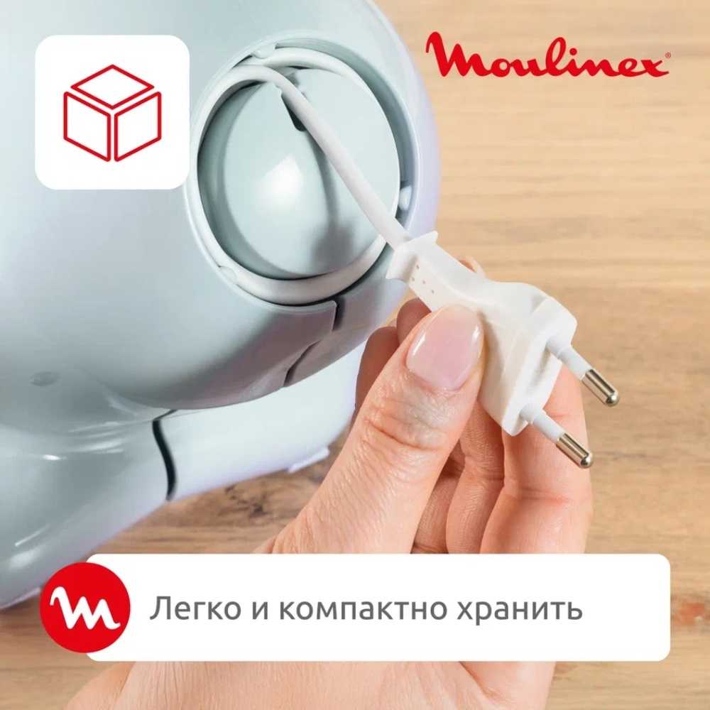 Овощерезка Moulinex Fresh Express DK8534F0