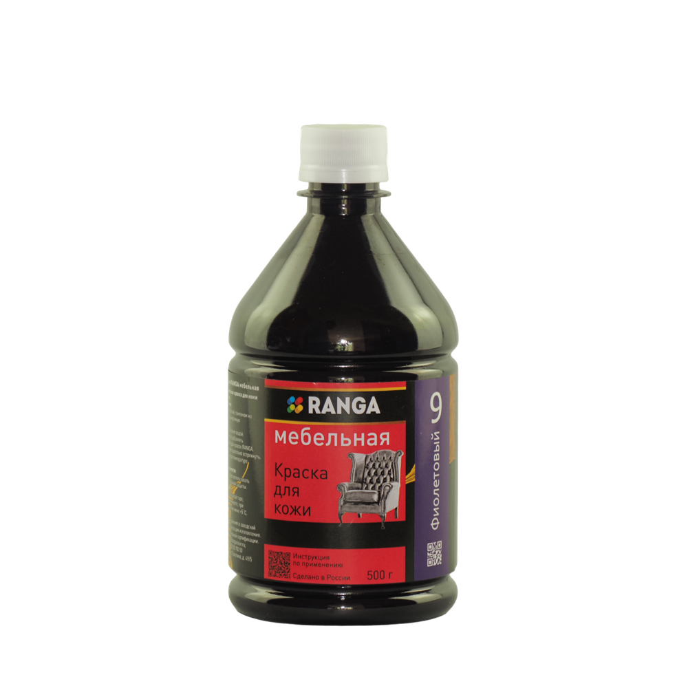 Краска для кожи мебельная РАНГА