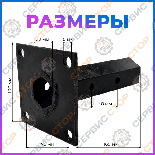 Ступица колеса шестигранная 160 мм, 32 мм