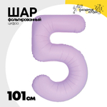 Шар фольгированный Цифра 5 101 см (Розовый)