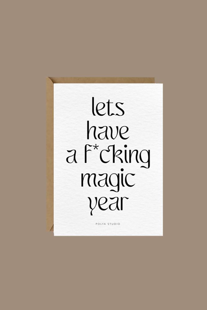 Открытка F*CKING MAGIC YEAR / Polya Studio