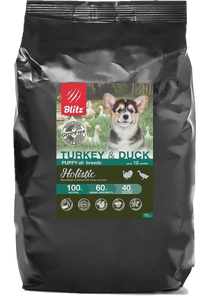 Беззерновой сухой корм для щенков Blitz Holistic PUPPY TURKEY & DUCK для щенков из индейки и утки, Пакет 12 кг Беззерновой сухой корм для щенков Blitz Holistic PUPPY TURKEY & DUCK для щенков из индейки и утки, Пакет 12 кг