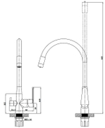 СМЕСИТЕЛЬ ДЛЯ КУХНИ ESKO CORAL БЕЛЫЙ CL03W