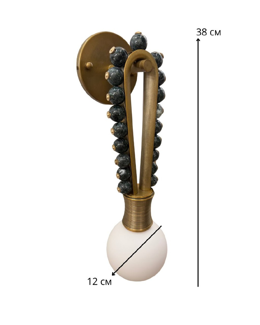 Акцентные настенные светильники с декоративными элементами ✨