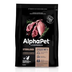 Сухой корм AlphaPet Superpremium для взрослых стерилизованных кошек и котов с ягненком и индейкой