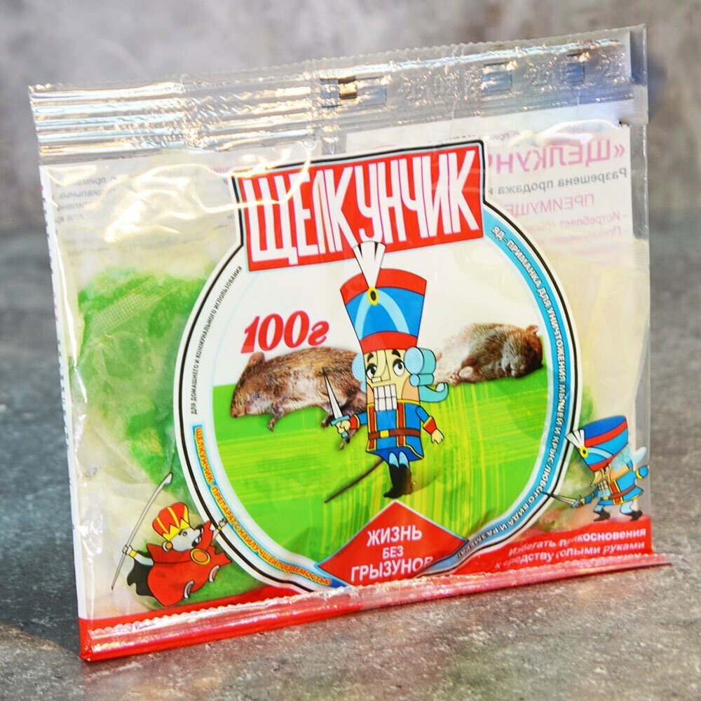 Приманка для грызунов "Щелкунчик" 100г
