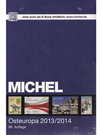 Каталог марок MICHEL. 2013/14 г. Сборник по маркам стран Восточной Европы. #344457