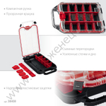 KETER STACKNROLL, 242 х 388 х 78 мм, (10″), пластиковый органайзер с 15 регулируемыми ячейками (38408)