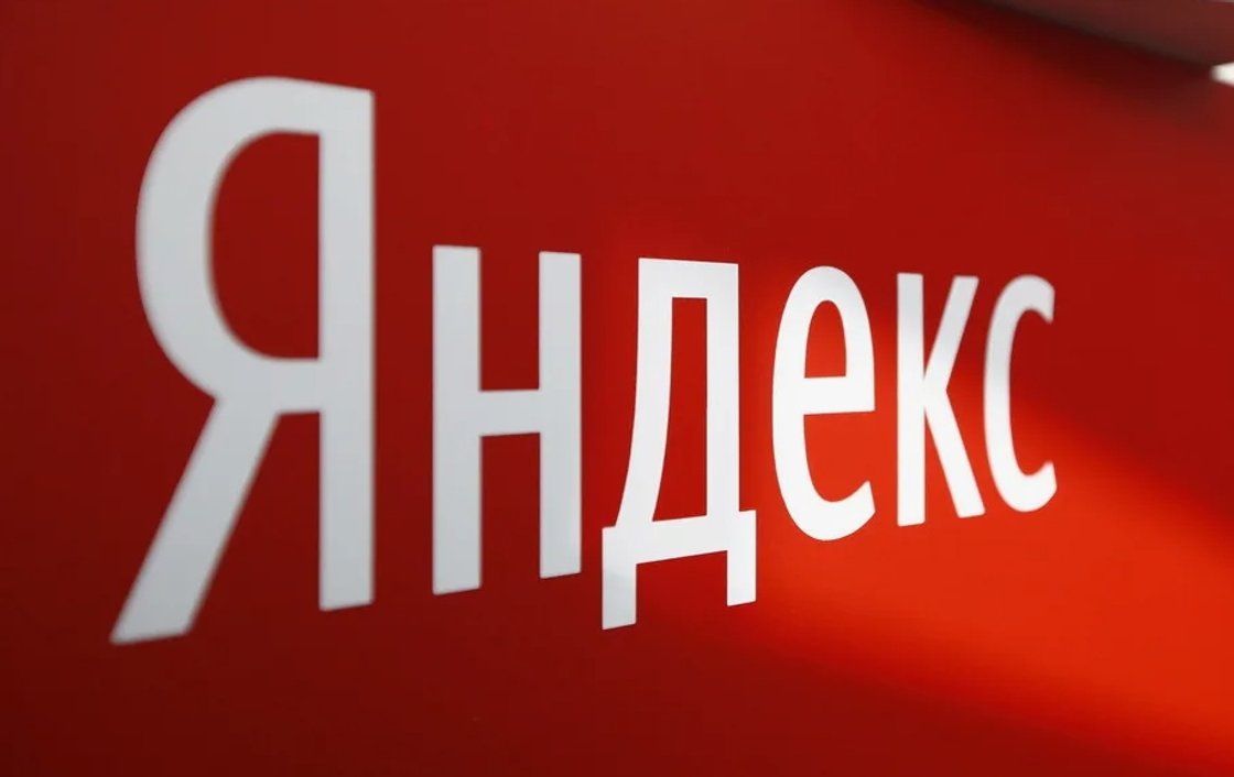 "Яндекс" тестирует бесшовный чекаут в поисковой выдаче