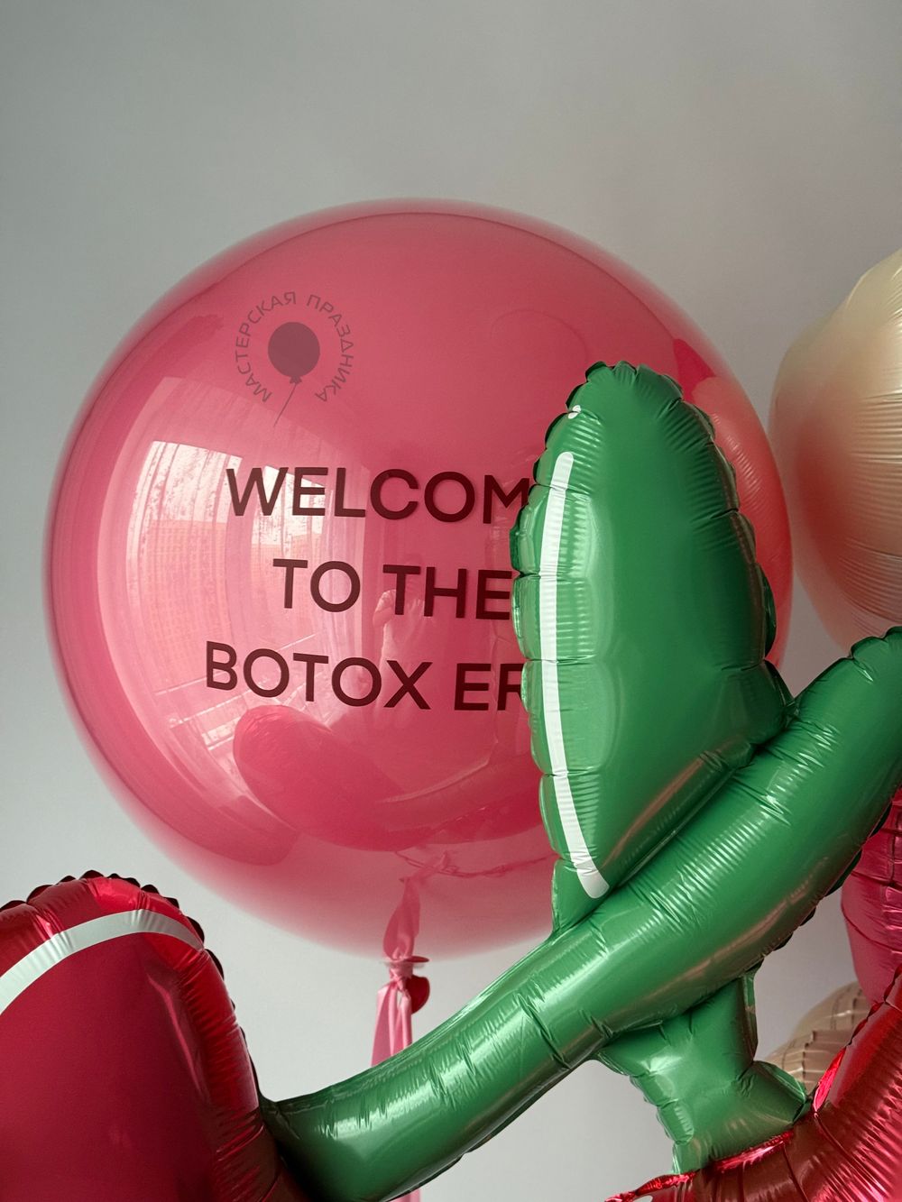 Воздушные шары для неё №8834  Изображение8