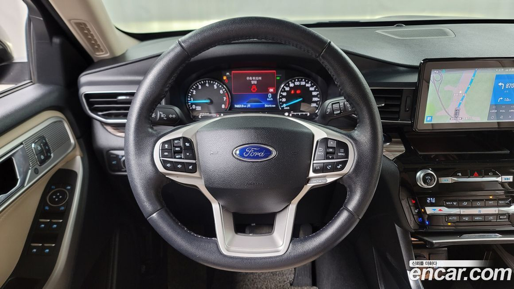 Ford Explorer 6 Generation 2.3 Limited 4WD (02.2021)