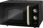 Микроволновая печь Gorenje MO 4250 CLB
