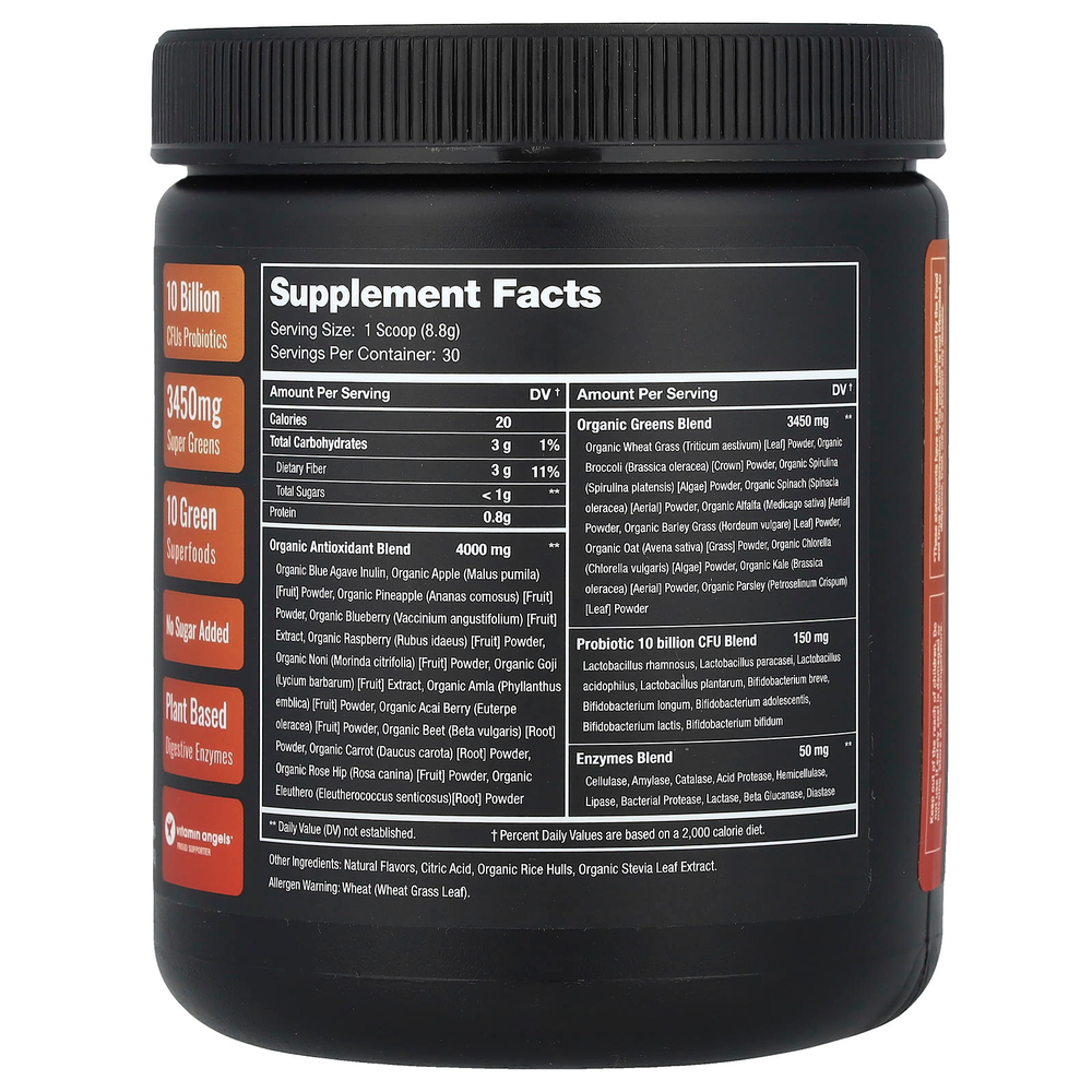 NutraChamps, Super Greens, с суперфудом, пробиотиками и ферментами, манго, 264 г (9,31 унции)