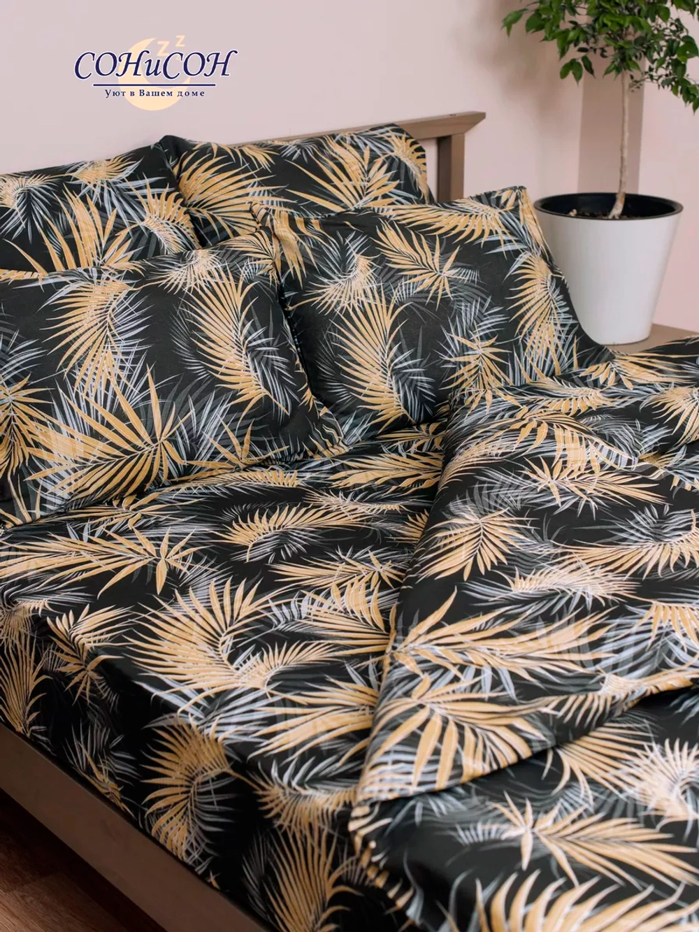 Наволочка 70х70 хлопок