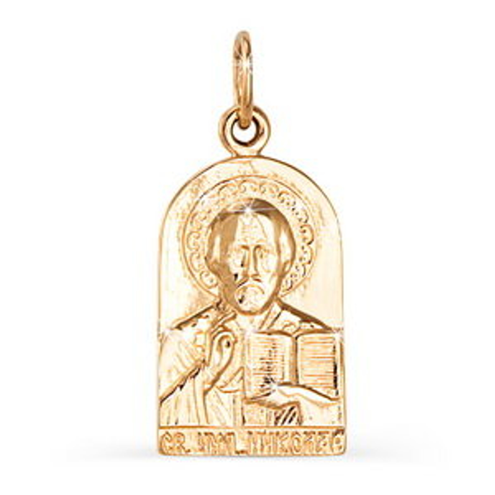 Икона Св.Николай из золота