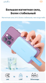 Romoss WMS 10 черный 10000 мА*ч, 30 Вт, позиционирование, беспроводная зарядка