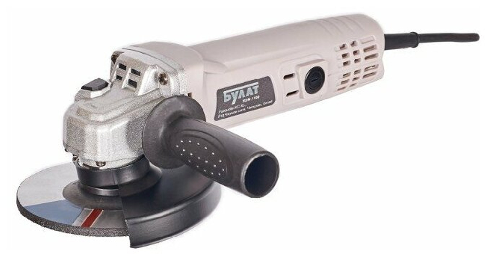 УШМ Булат УШМ-1100, 1100 Вт, 125 мм, без аккумулятора