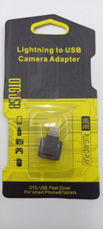 Картридер iP - MicroSD