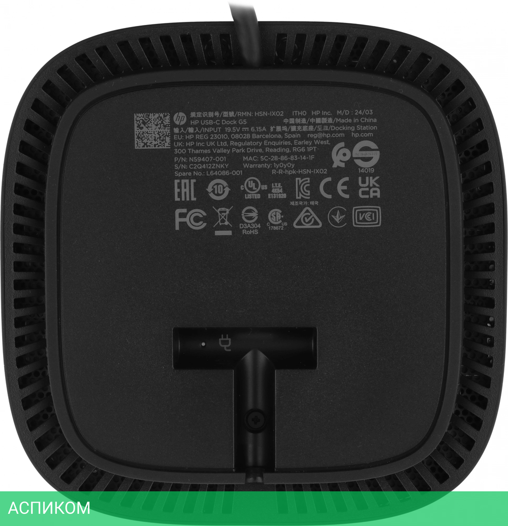 Док-станция HP USB-C G5 (5TW10AA)
