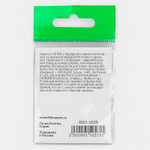 Крючок с ушком Fish Season Viking 9501