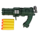 Оружие с мягк.пулями, пакет D14