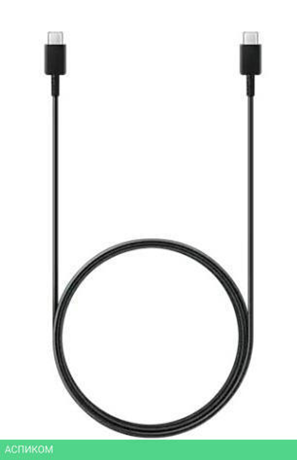Кабель Samsung EP-DX310JBRGRU черный
