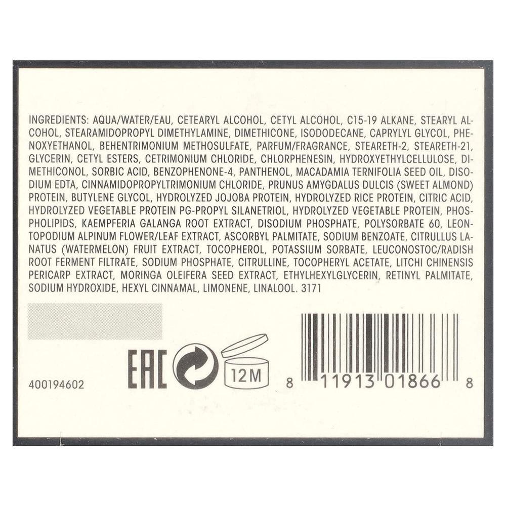 Oribe, фирменный кондиционер для ежедневного использования, 200 мл (6,8 жидк. унции)