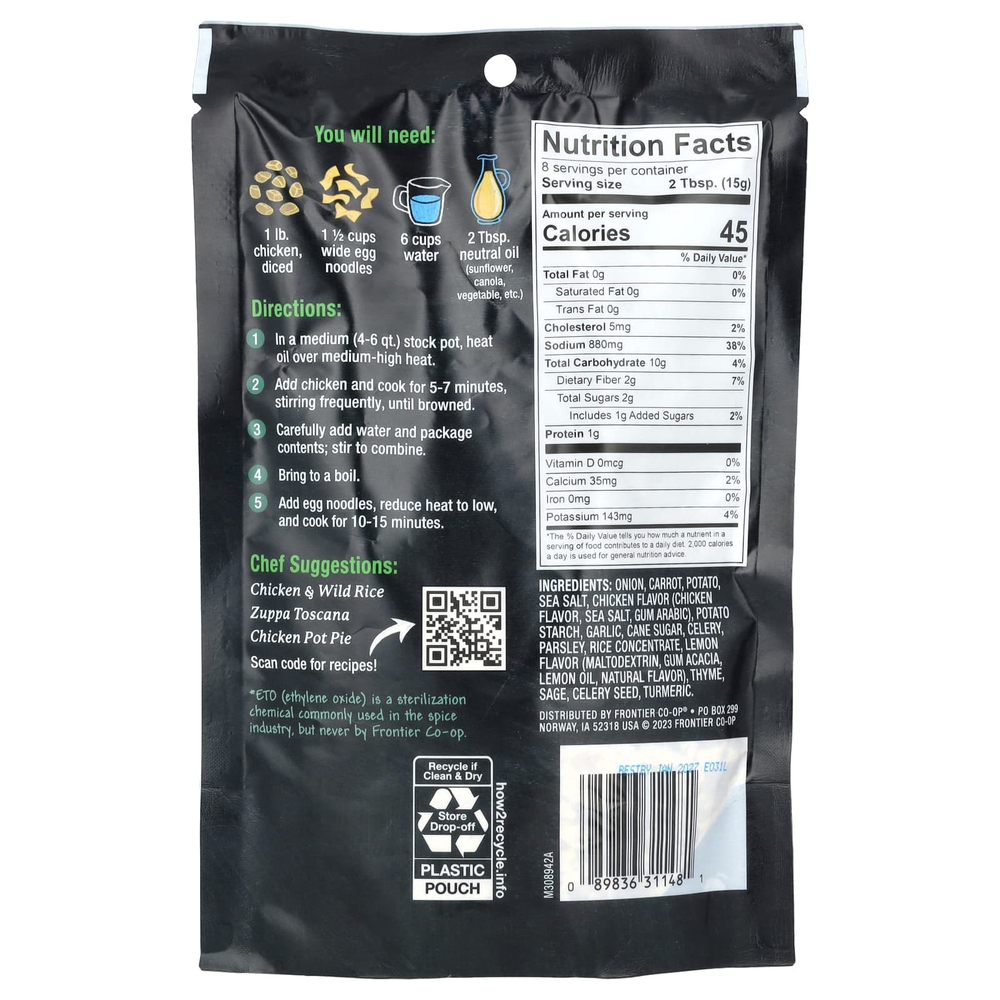 Frontier Co-op, Смесь для куриного супа с лапшой, 120 г (4,23 унции)