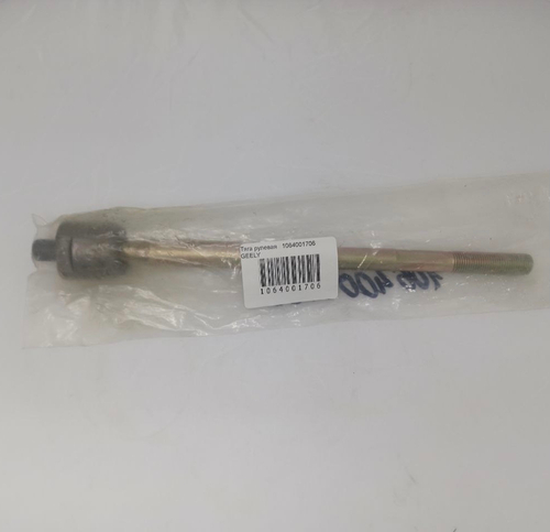 Тяга рулевая 1064001706 GEELY Emgrand EC7