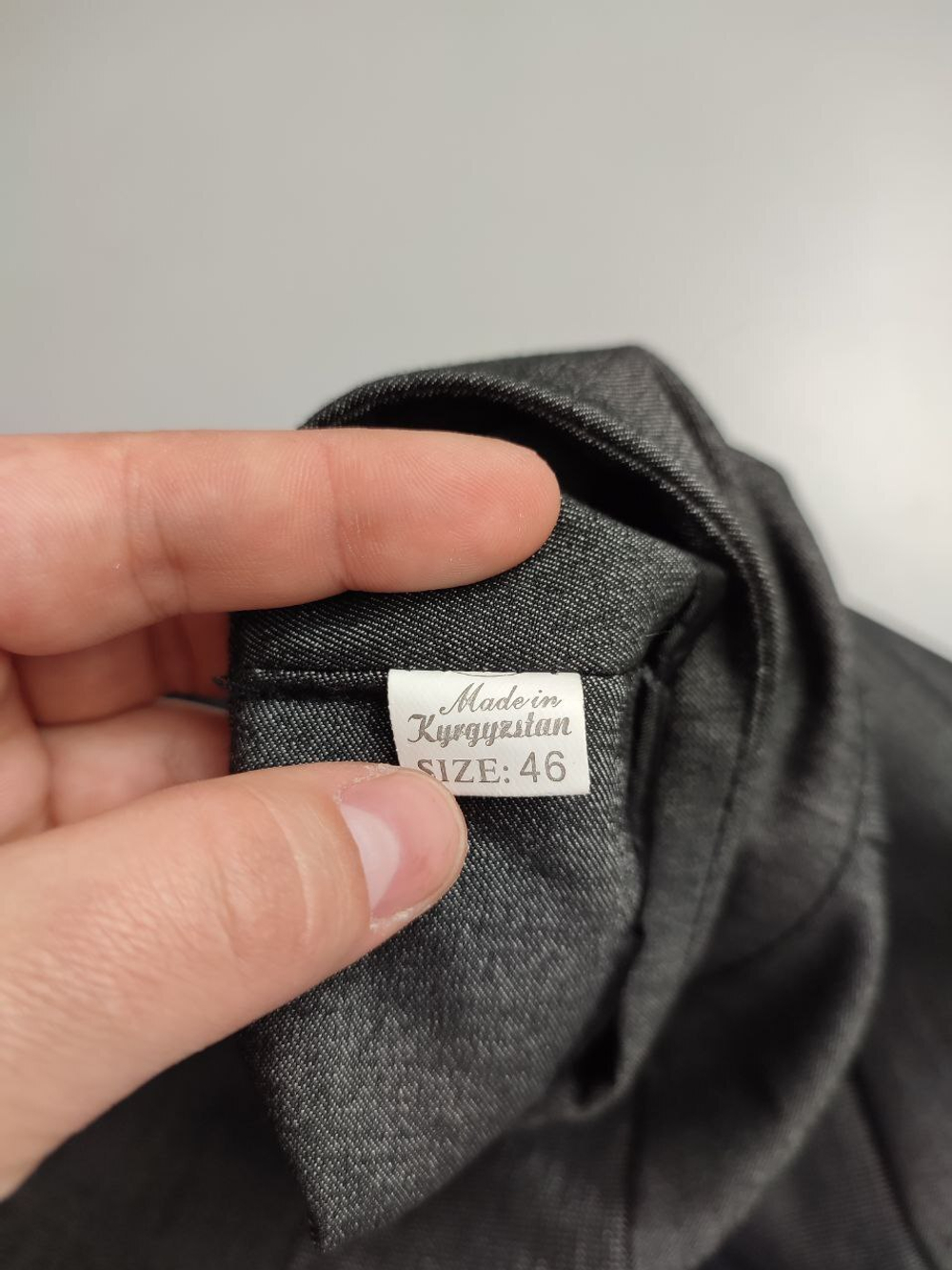 Юбка базовая 46 размер