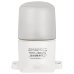 Светильник ЭРА НББ 01-60-002 для бани и сауны полиамид/стекло наклонный IP65 E27 max 60Вт белый НПБ400