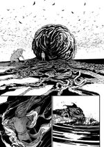 Комикс Тагар. Том 4 (обложка октябрь 2022)