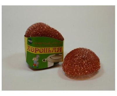 Стиральный порошок-концентрат ASTEL White, 1 кг 33 стирки, с кислородным отбеливателем, для белого белья