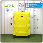 Большой чемодан Freedom Model One, Желтый, L