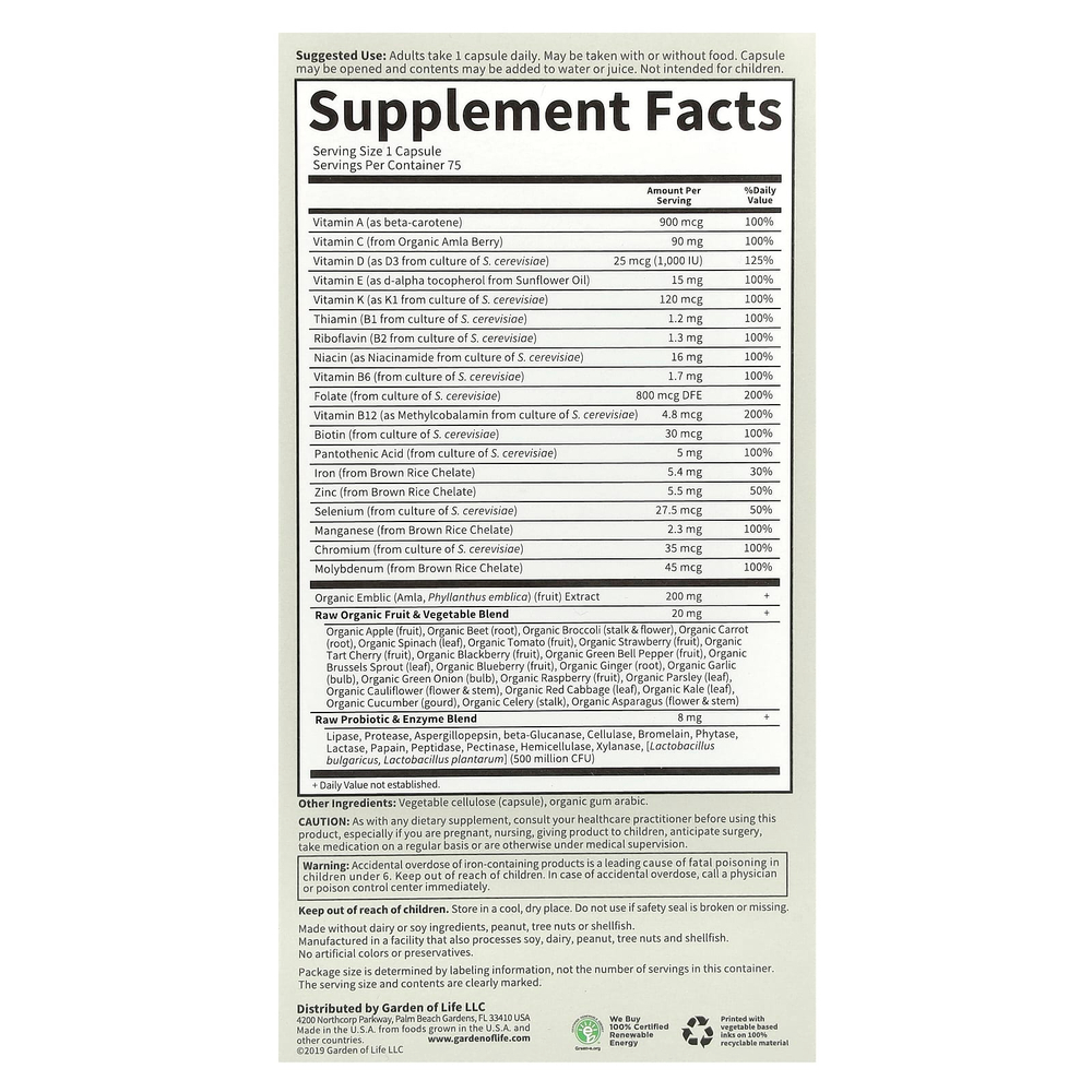 Garden of Life, Vitamin Code, RAW One, мультивитаминная добавка для женщин (для приема 1 раз в день), 75 вегетарианских капсул