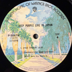 Deep Purple ‎– Live In Japan 2LP (Япония 1974г.)Т