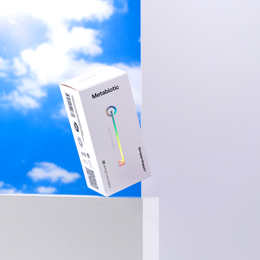 Greenflash Metabiotic Метабиотик 28монодоз, нормализация функций ЖКТ