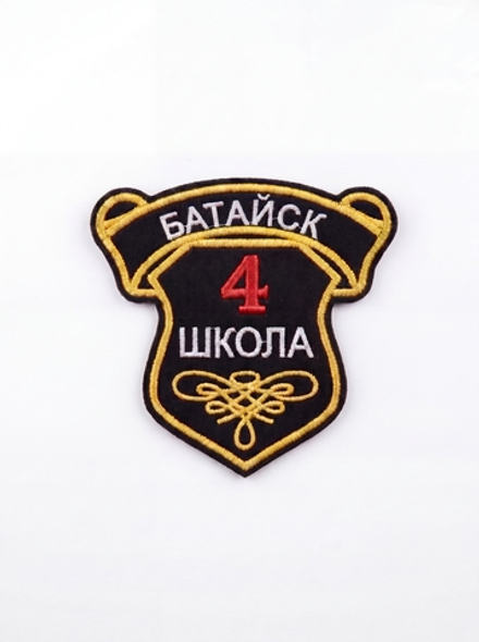 Шеврон