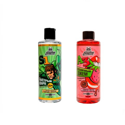 Набор для ручной мойки кузова A3 Клубничный джем+ Быстрый блеск S1