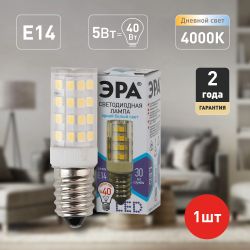 Лампочка светодиодная ЭРА STD LED T25-5W-CORN-840-E14 E14 / Е14 5Вт нейтральный белый свет