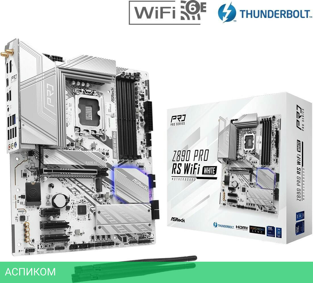 Материнская плата ASRock Z890 Pro RS WiFi White
