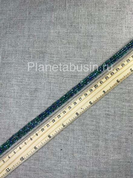 Азурмалахит 3 мм. арт. 1789