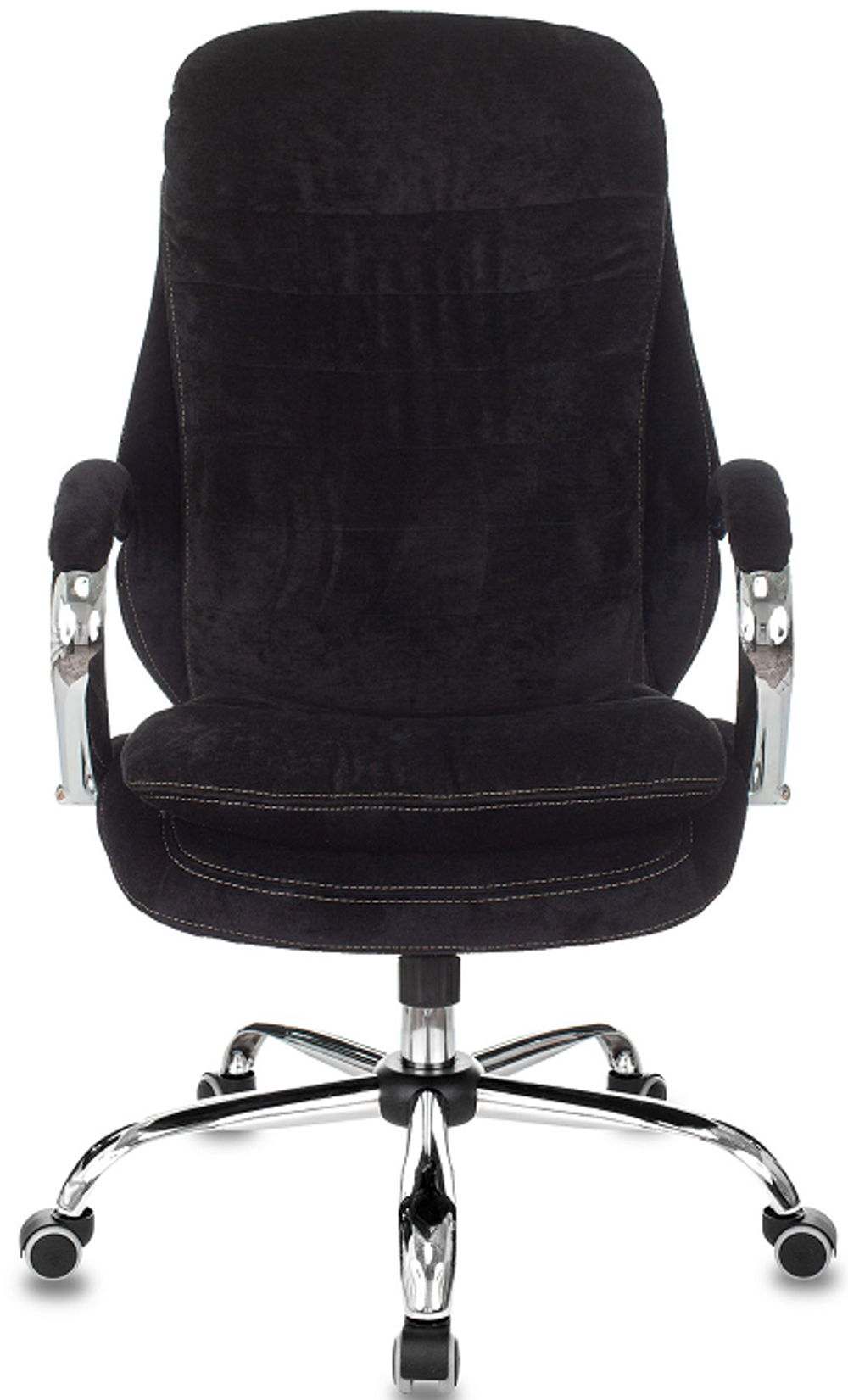 Кресло офисное Бюрократ T-9950SL/LT-20